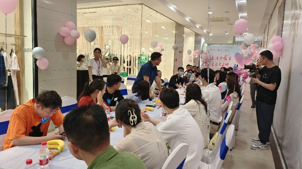 浪漫恋爱季·青春520 淮北青年人才单身交友活动圆满结束
