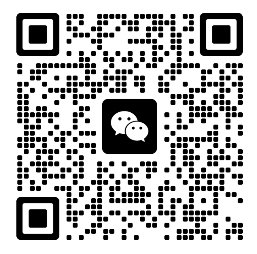 微信二维码