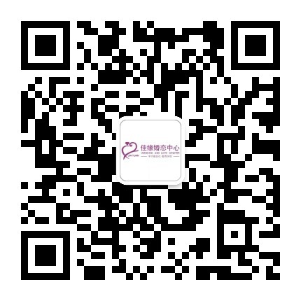 微信公众号